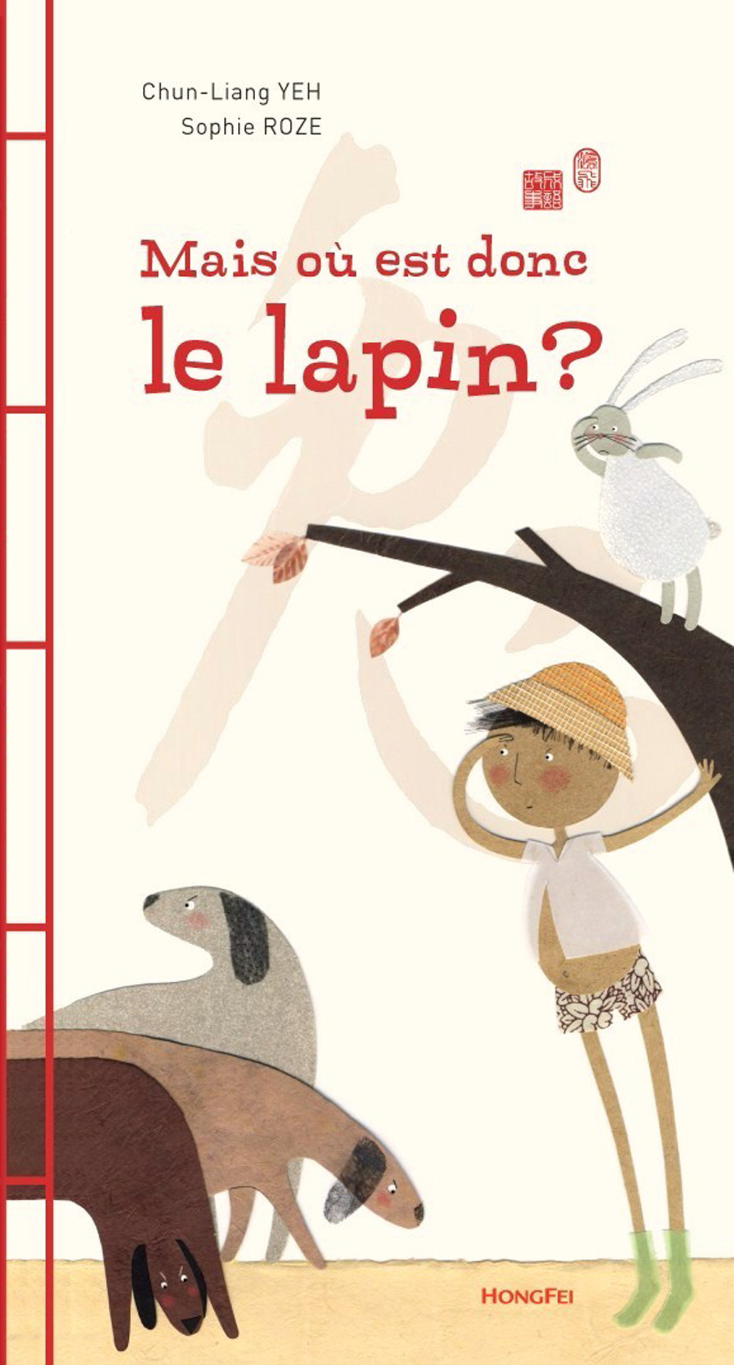 Couverture du livre : Mais où est donc le lapin ? - édité par HongFei édition